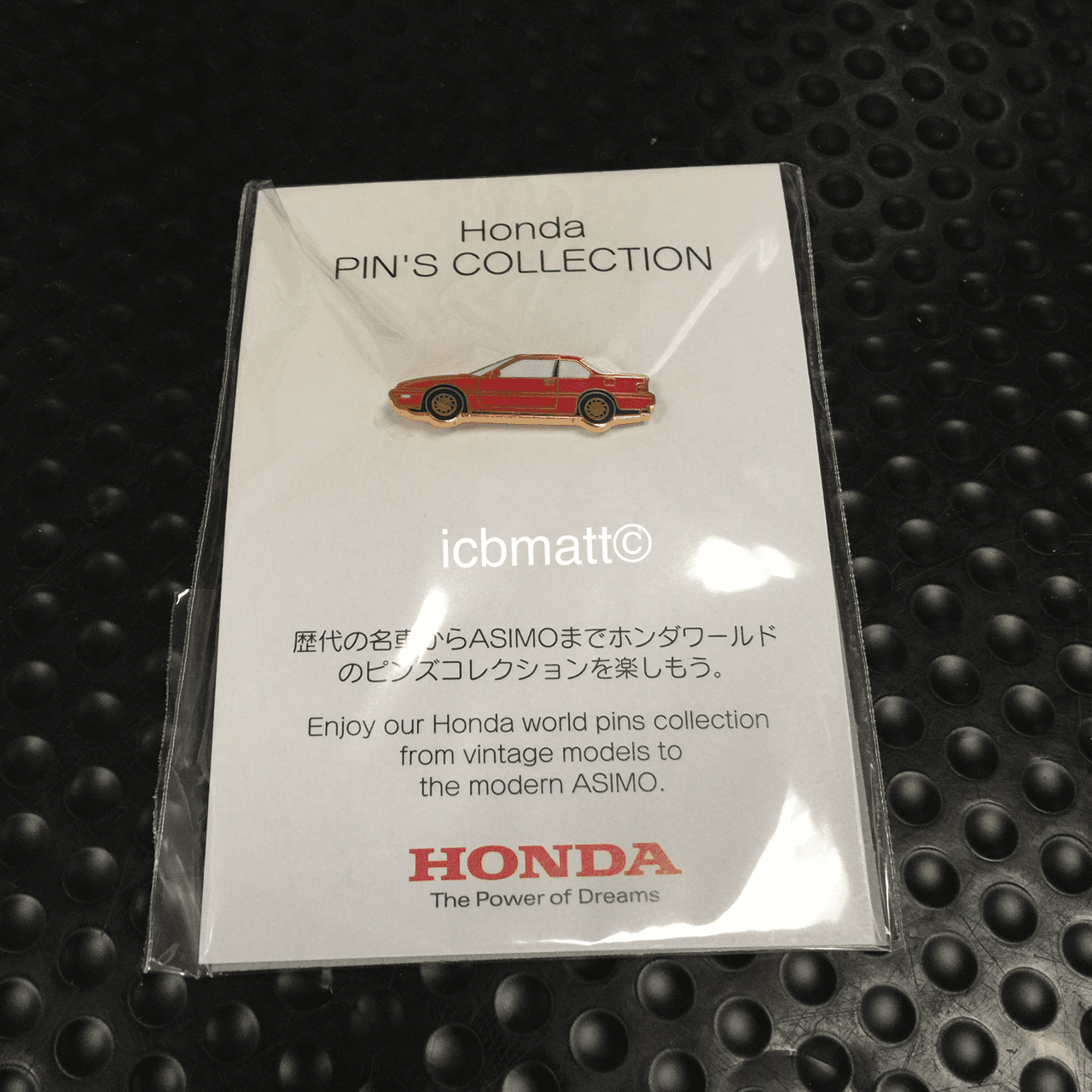 JDM Honda Pins Collection Prelude BA4 Red Pin