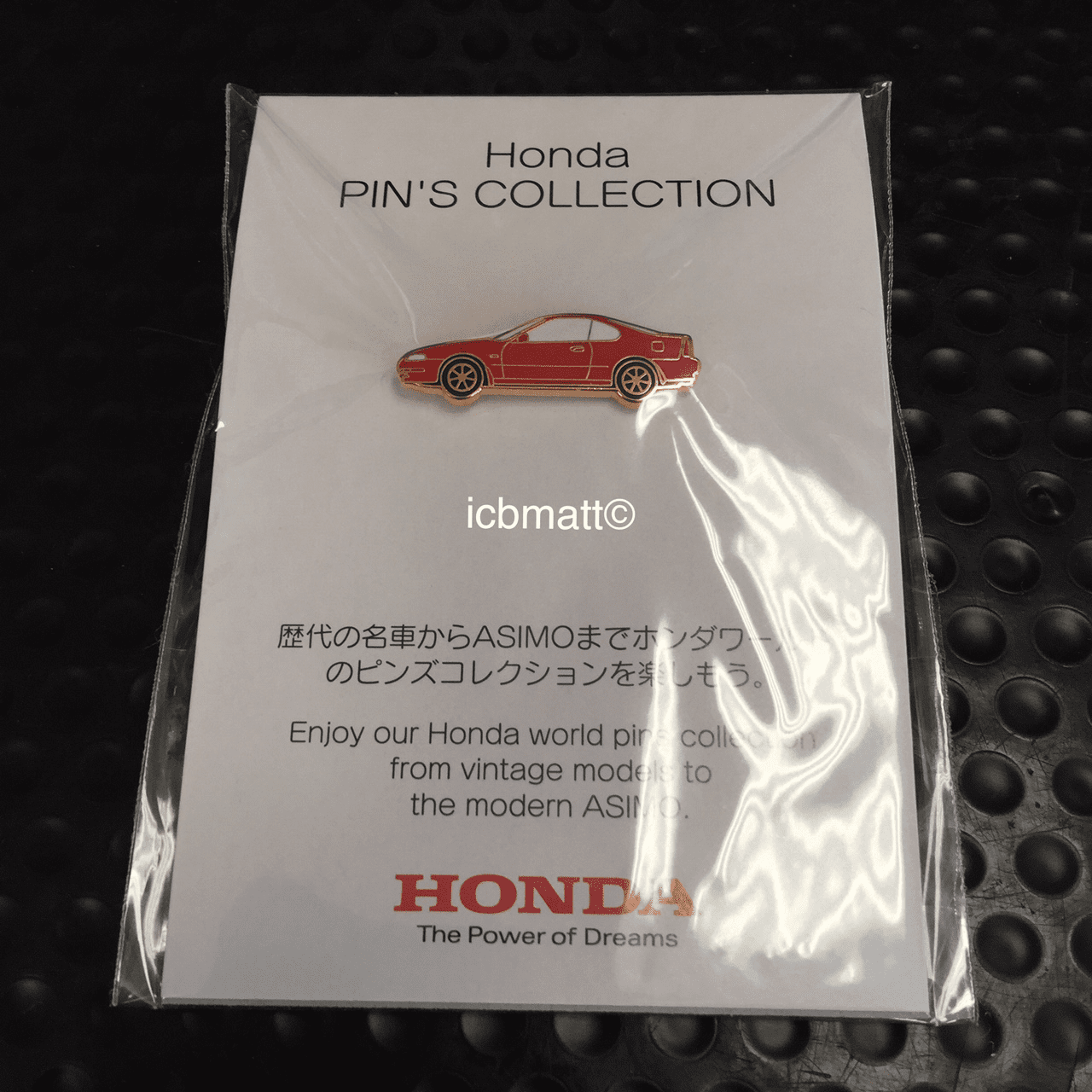 JDM Honda Pins Collection Prelude BB4 Red Pin