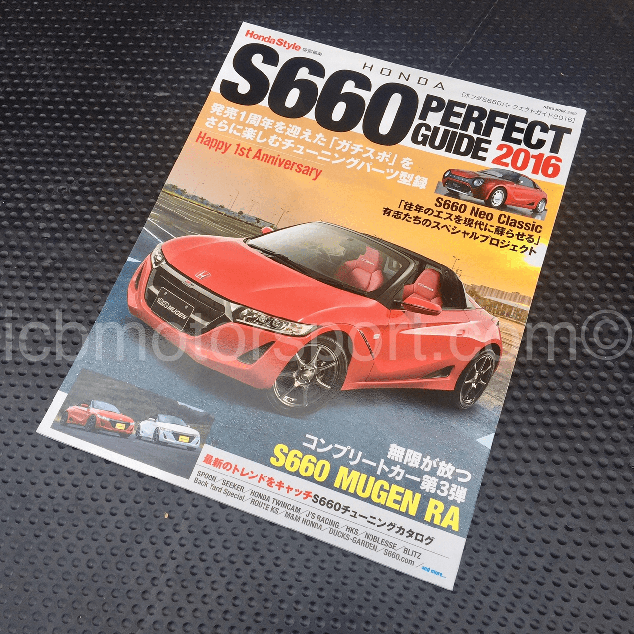 JDM Honda S660 Perfect Guide