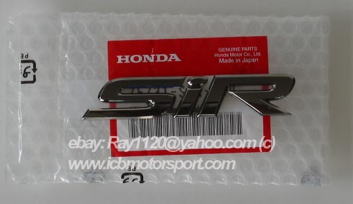 JDM Honda "SiR" Gunmetal Emblem (Rear)