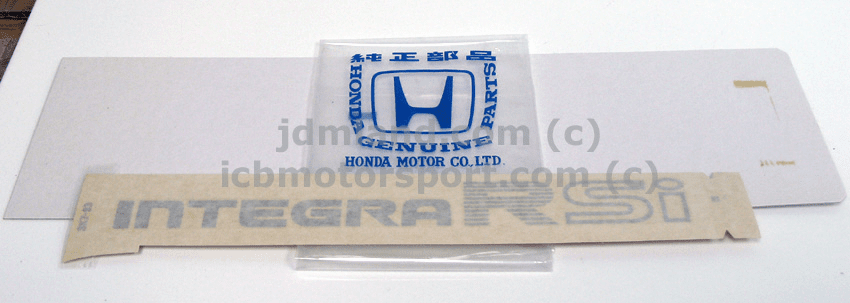 JDM Integra DA 90-93 RSI Decal DISCONTINUED - RARE