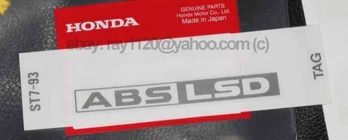JDM Integra DC2 ABS LSD Decal