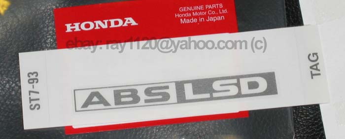 JDM Integra DC2 ABS LSD Decal