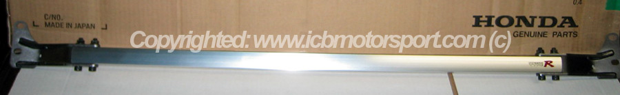JDM Integra DC2 Type R Front Upper Strut Bar