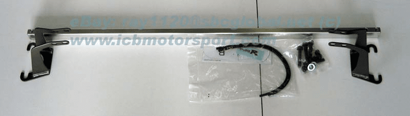 JDM Integra DC2 Type R Rear Upper Strut Bar