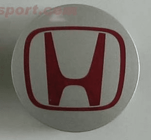 JDM Integra DC5 Type R Silver Center Caps (1 ONLY)