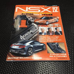 JDM Legendary J's Honda NSX IV Magazine