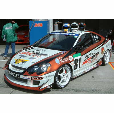 JDM Max Racing DC5 RSX 02-04 Front Aero Bumper Pre-Order