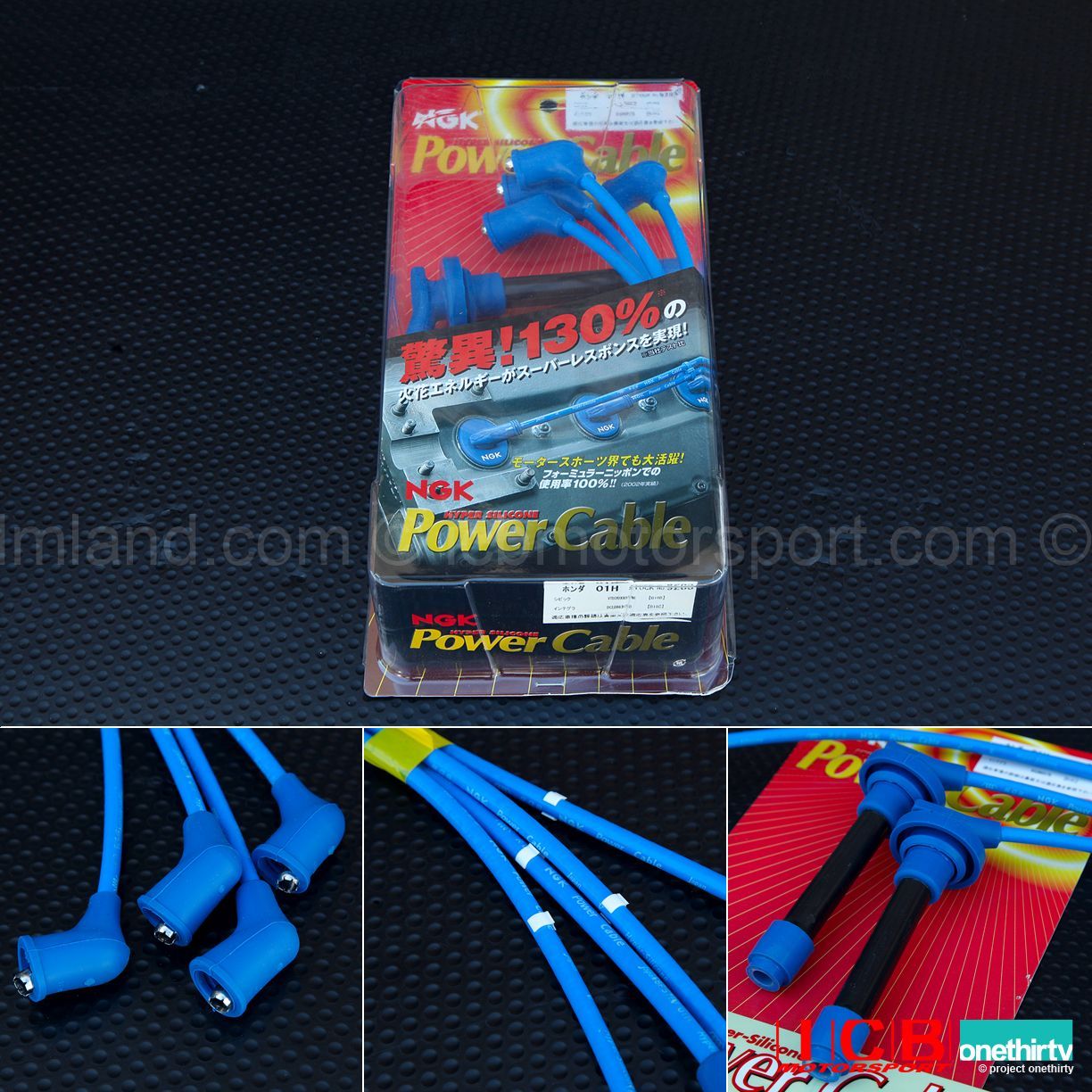 thumbnail image 2 of NGK High Performance Spark Plug Wire Set W/ Coil Wire For Honda Prelude – HE65 / 8019 2 of 5