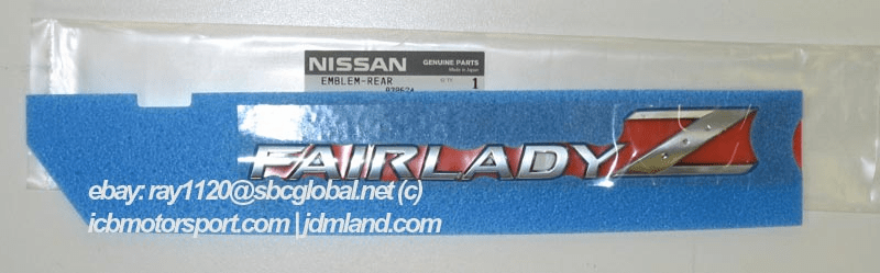 JDM Nissan "Fairlady Z" Emblem