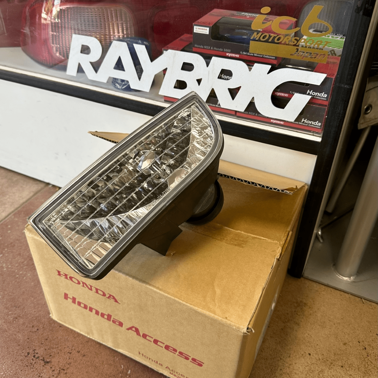 JDM Prelude Type S Fog Light - Right Assembly Only (USDM Passenger)