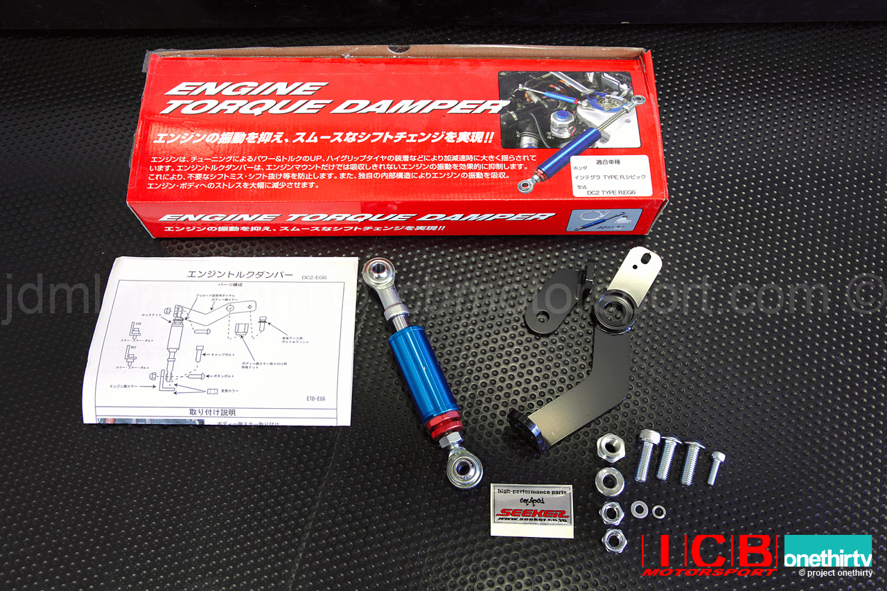 JDM Seeker Engine Damper EG6 DC2 DB8 EK4 EK9 DC5 EP3 AP1 AP2 CL7