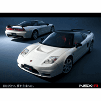 CHASSIS
