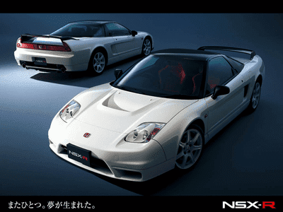 JDM USDM NSX Type S Type R NA1 NA2