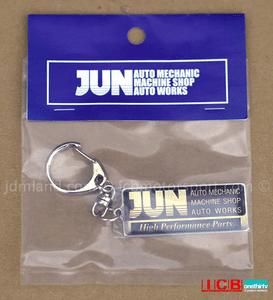 JUN Auto Mechanic Gold Key Chain 2.5"X1"