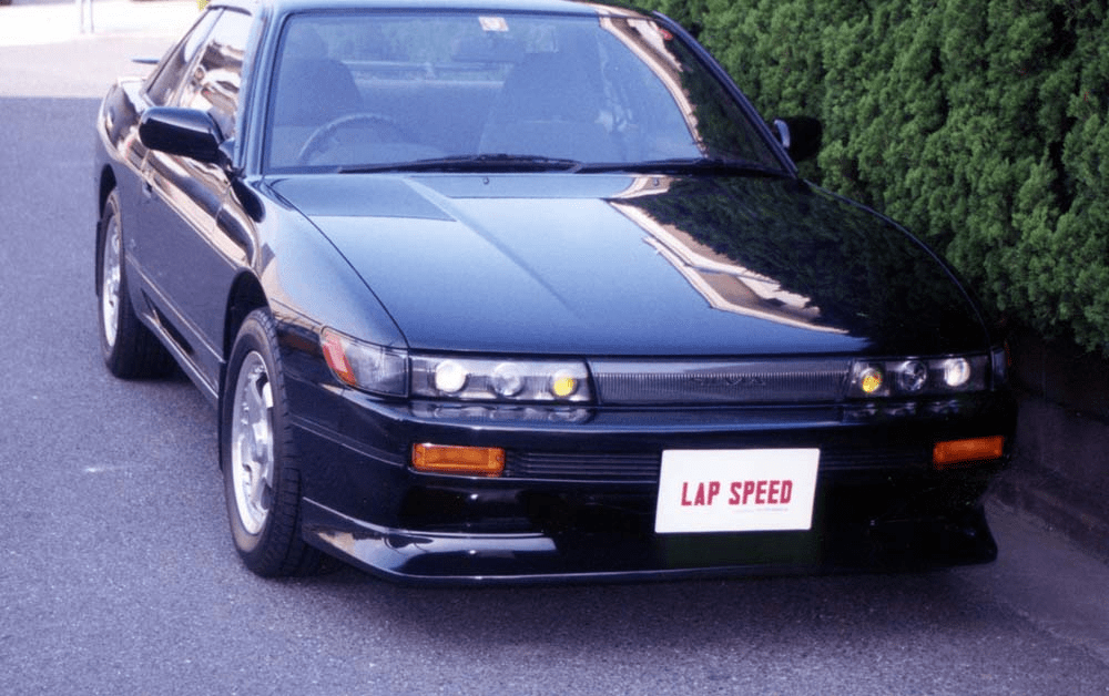 Live Sports Silvia S13 Front Lip Spoiler Rare  (Pre-Order Only)