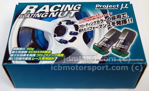 LUG NUTS/WHEEL ACCESSORIES 
