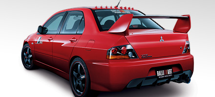 JDM Mitsubishi