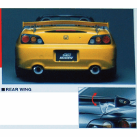 S2000 AP1 AP2