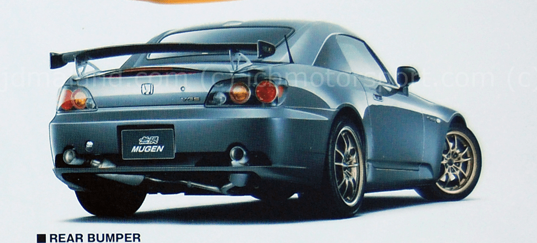 Mugen Aero: S2000 SS - Rear Bumper Kit 84111-XGS-K0S0