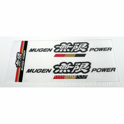 Mugen Decals Set H CV61 (Black/White) 90000-YZ5-311A-K4