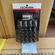 MUGEN Fit GD3 Wheel Nut & Lock Set