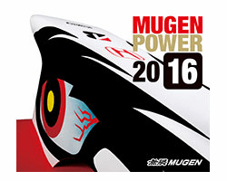 Mugen Power 2016 Desktop Calendar 90000-XYW-2016