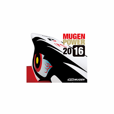 Mugen Power 2016 Desktop Calendar 90000-XYW-2016