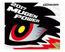 Mugen Power 2017 Desktop Calendar 90000-XYW-2017