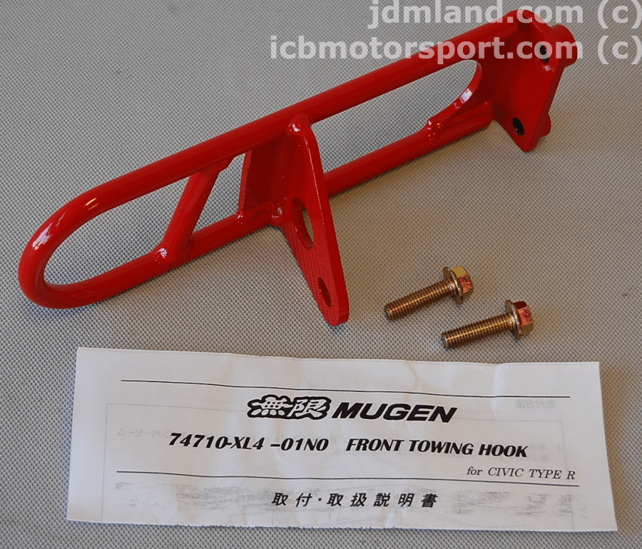 Sold Out / Discontinnued