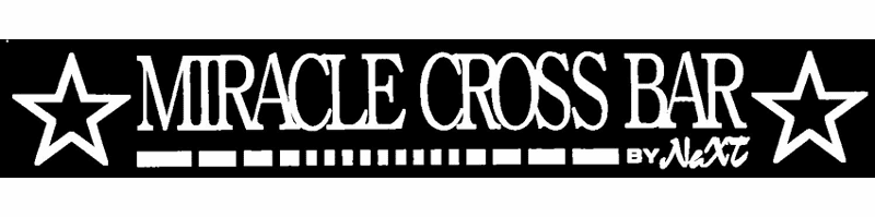 Next Miracle Cross Bars