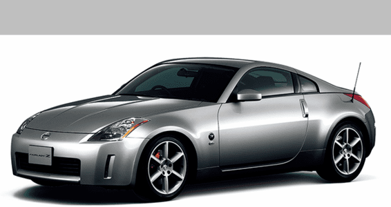 JDM Nissan 300/350Z/Silvia S13