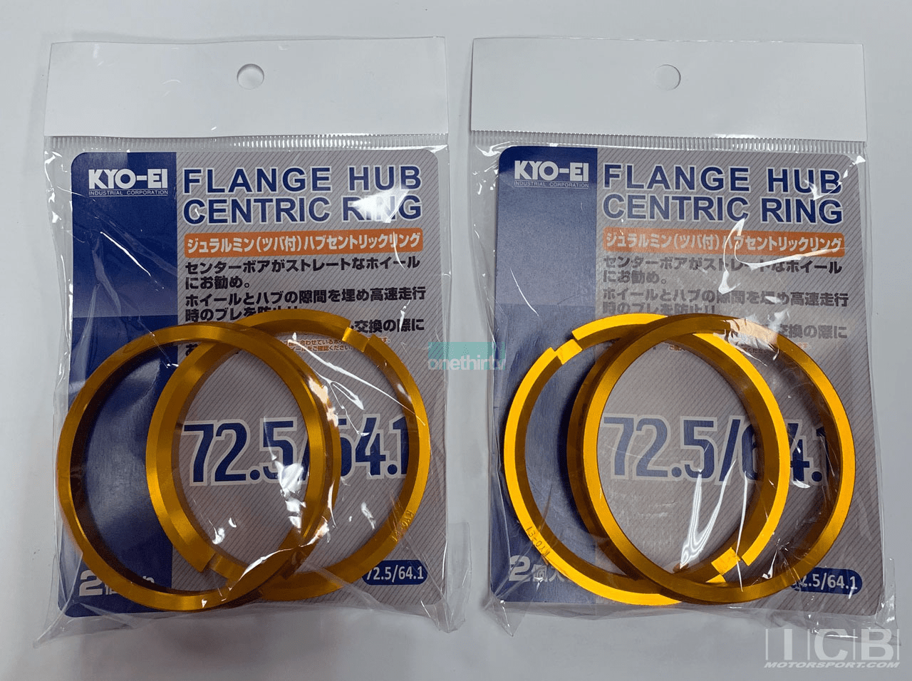 Project Kics Hub Centric Rings for Wheels 72.6/72.5mm to 64.1mm FK8 / FL5 Civic Type R 5X120