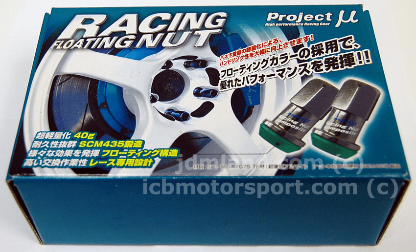 Project Mu Racing Composite Gunmetal Lug Nuts 12X1.50mm by Project Kics 4lug/5lug