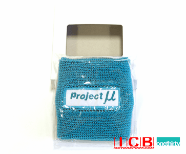 Project Mu RESERVOIR TANK COVER Free Shipping