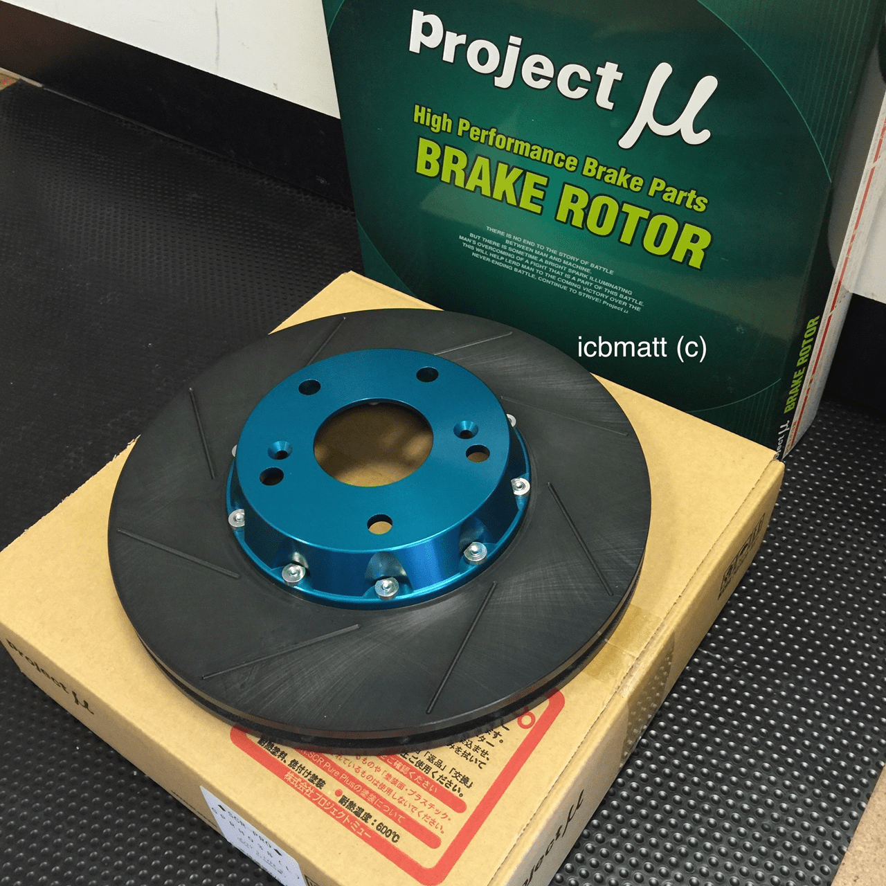Project Mu SCR PRO Front 2 Piece Rotors JDM Integra DC5 ITR w/ Brembo Calipers
