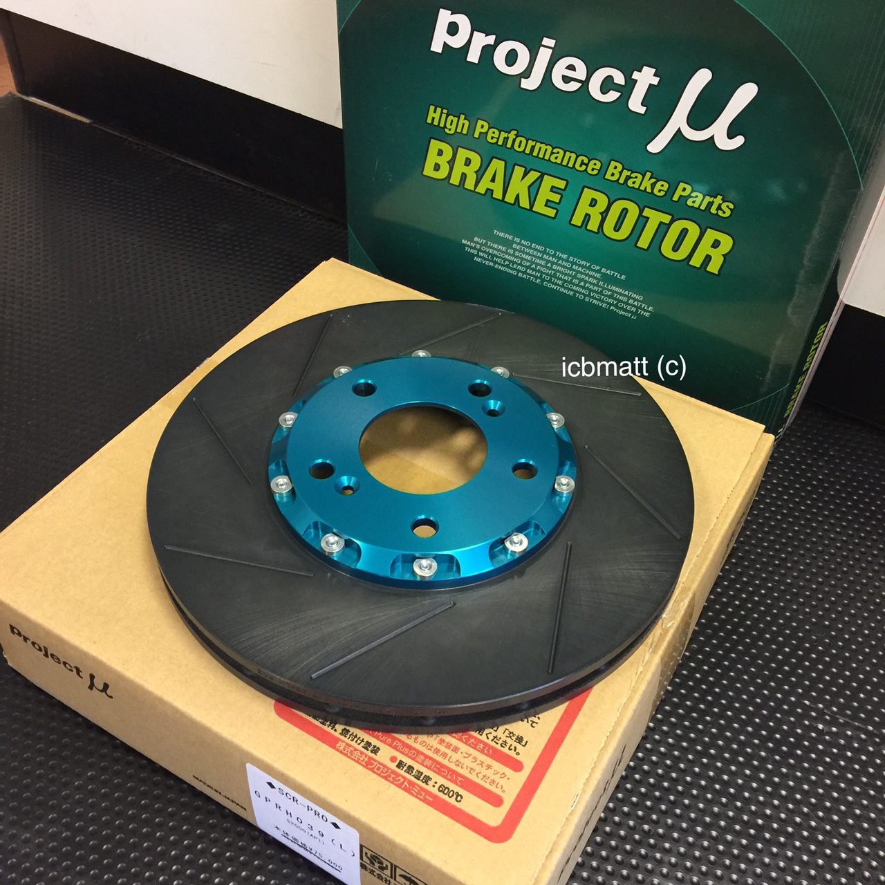 Project Mu SCR PRO Front 2 Piece Rotors S2000 AP1/AP2