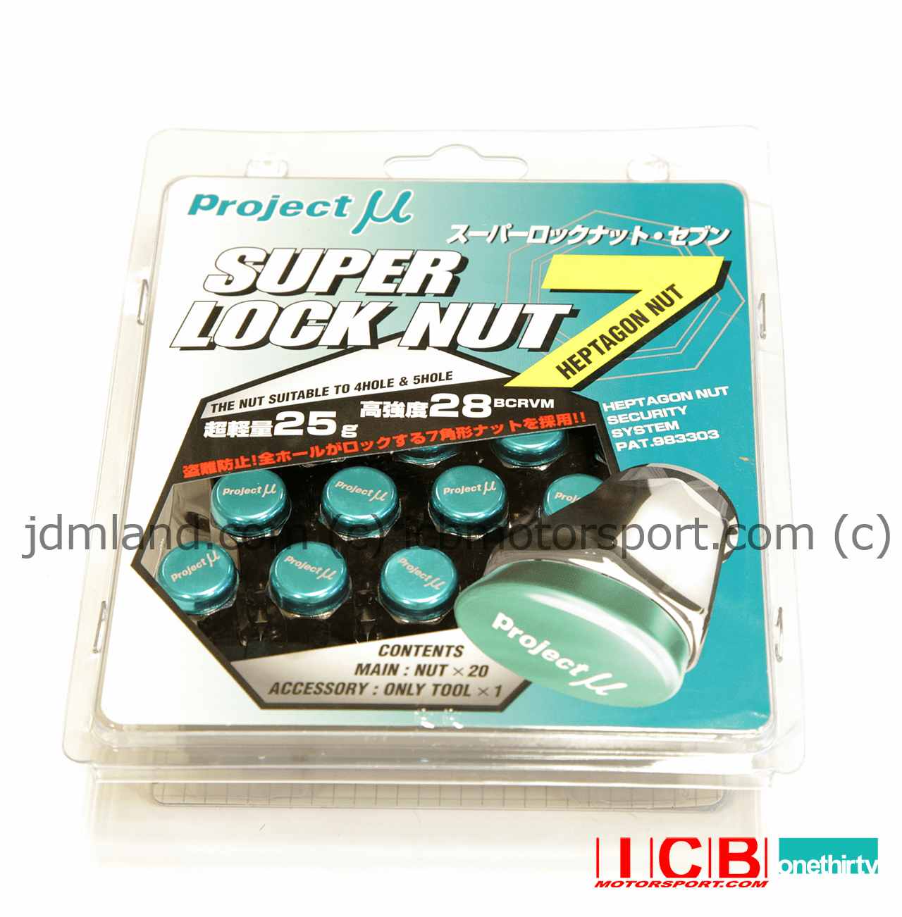 ProjectMu LN-P150M Teal Heptagon Super Lug Nut 7 M12×1.50mm LN-P150M