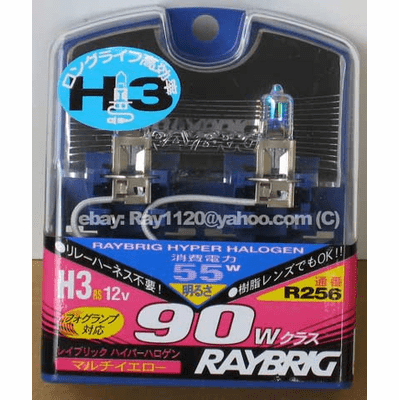 RAYBRIG H3 ION Crystal Hyper Yellow Bulbs 90W R256