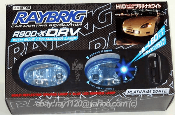 RAYBRIG R900-X Driving Lamp + BLUE LED SYSTEM - Platinum White 55W=140W