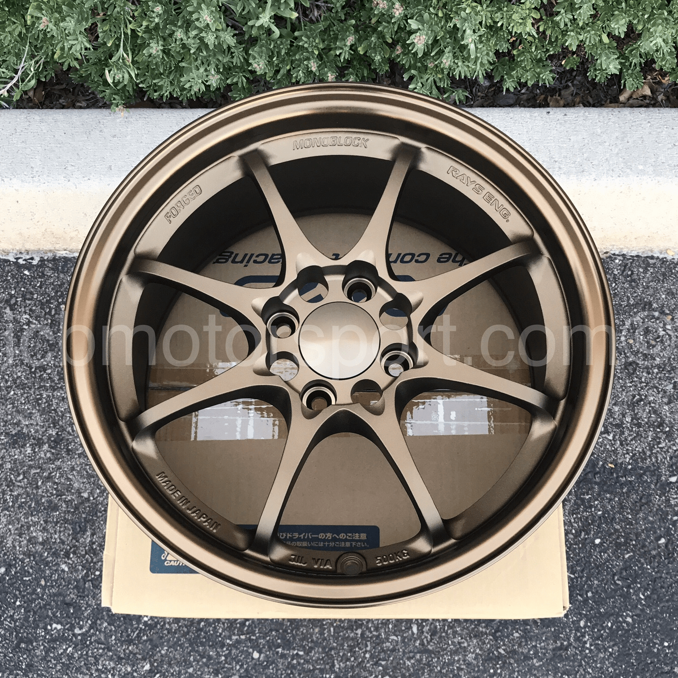Rays Engineering Volk Racing Bronze CE28N 15" Center Caps Flat A