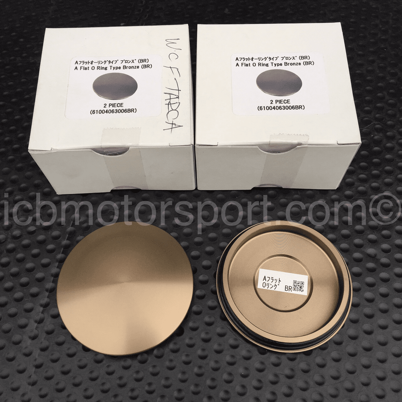 Rays Engineering Volk Racing Bronze CE28N 16-18 ZE40 17-19 TE37 Ultra 20 Center Caps Flat A