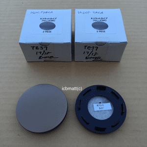 Rays Engineering Volk Racing Bronze TE37 17-18 Center Caps Flat A