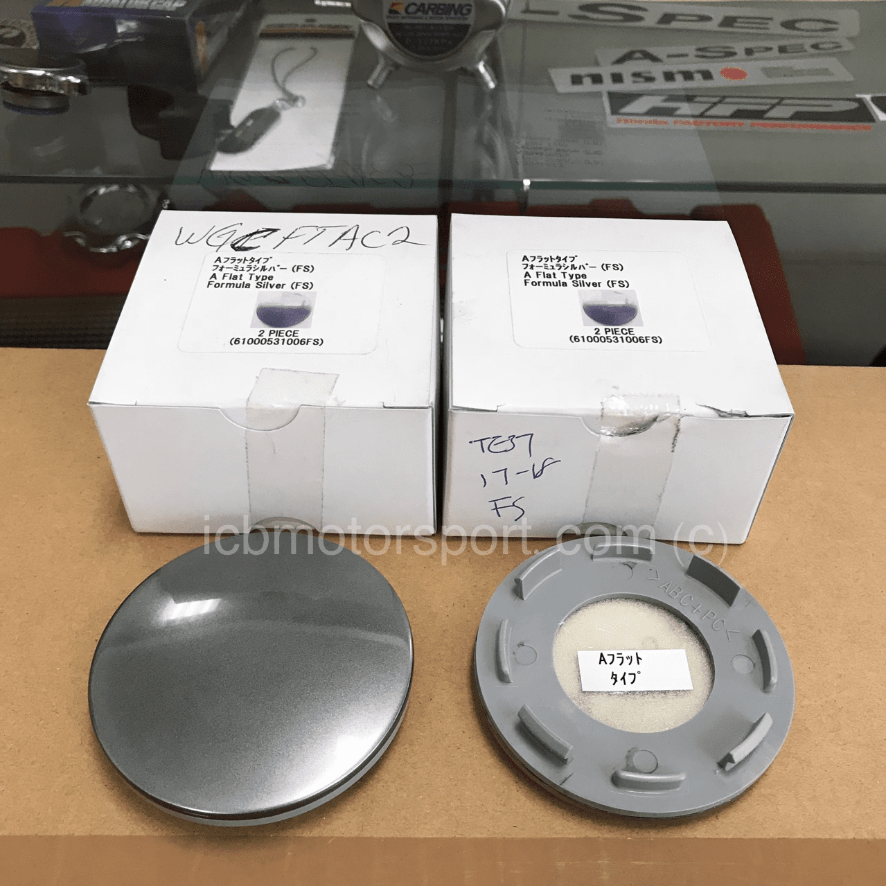 Rays Engineering Volk Racing Formula Silver TE37 17-18 Center Caps Flat A