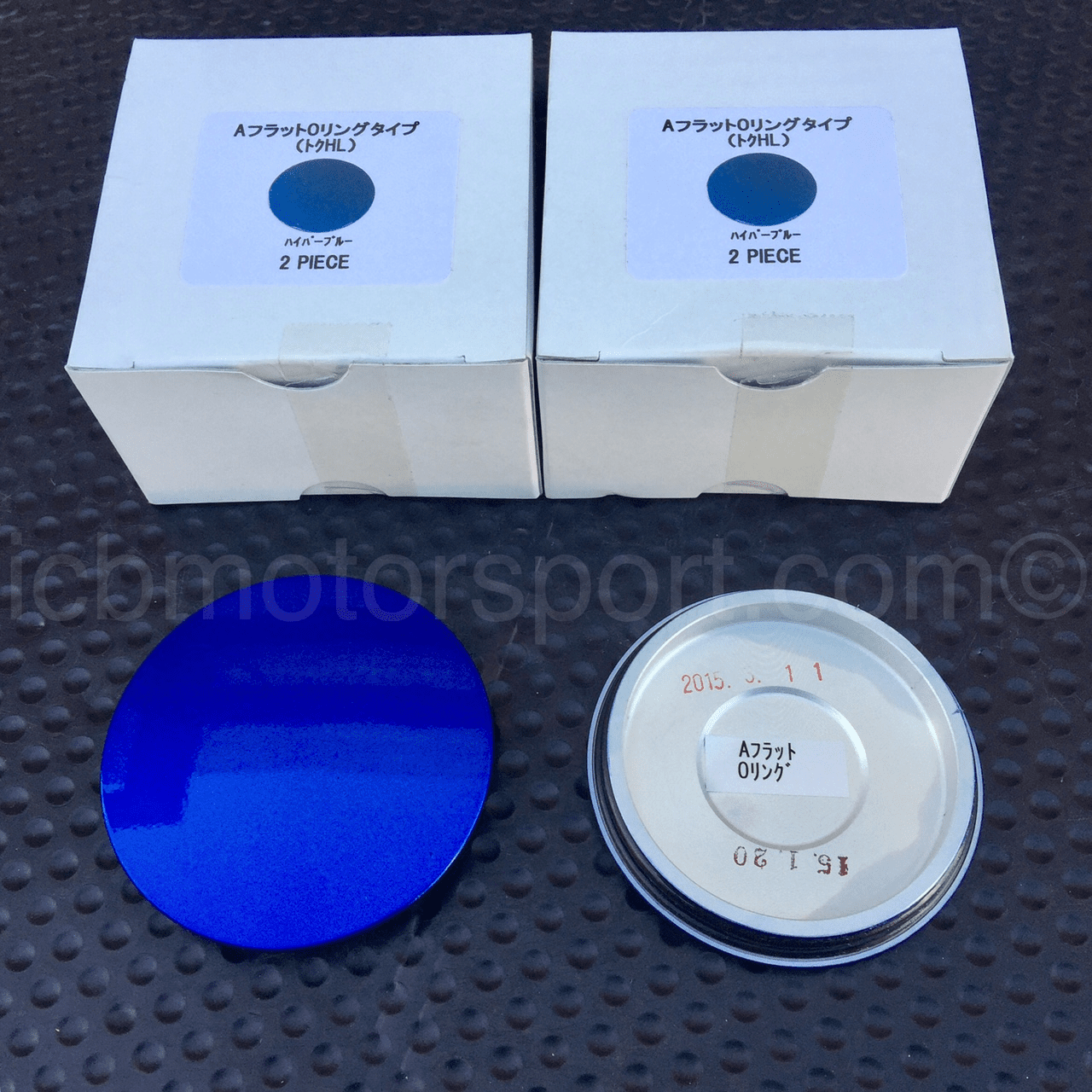 Rays Engineering Volk Racing Hyper Blue CE28N 16-18 ZE40 17-19 TE37 Ultra 20 Center Caps Flat A