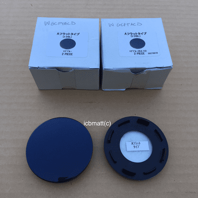 Rays Engineering Volk Racing Mag Blue TE37 17-18 Center Caps Flat A