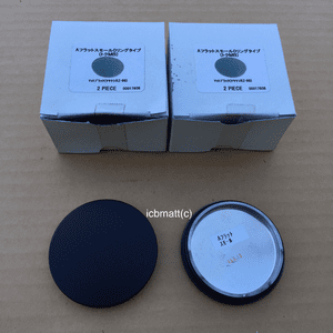 Rays Engineering Volk Racing Matte Black TE37 15-16 Center Caps Flat A