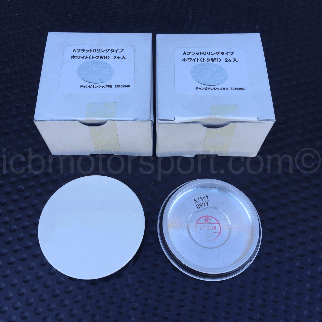 Rays Engineering Volk Time Attack White CE28N 16-18 ZE40 17-19 TE37 Ultra 20 Center Caps Flat A Pre-Order