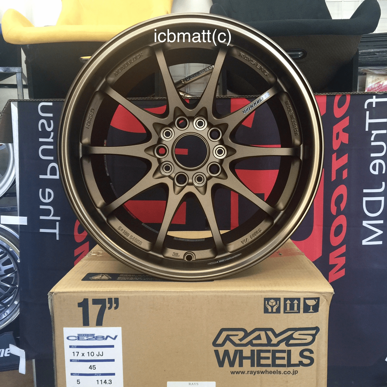 Rays Volk Racing CE28N Bronze 17X10 5X114.3 +45 Offset Concave Face Sold