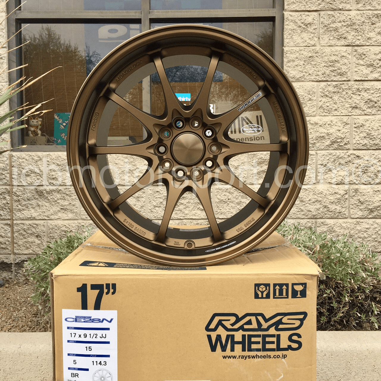 Rays Volk Racing CE28N Bronze 17X9.5 5X114.3 +15 Offset Concave Face